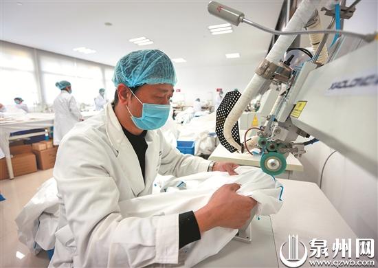 保供救急 柒牌首次生产工业级防护服从无到有