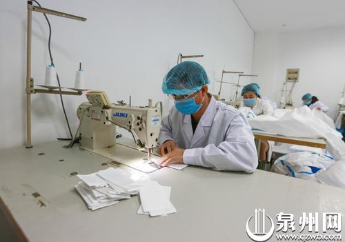 保供救急 柒牌首次生产工业级防护服从无到有