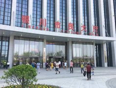 银川市民大厅全面推行“网上办掌上办”