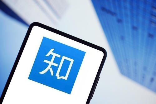 知乎参与疫情防控：提供专业内容 捐赠医疗物资