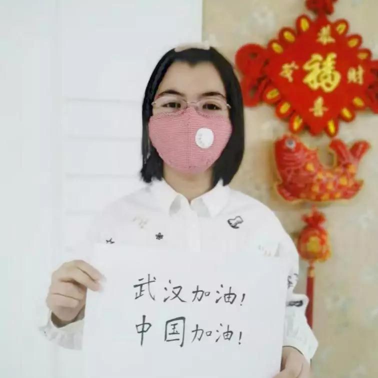 【守望相助】@武汉：全国各地的电子科技大学学子向你送来一份“爱你爱你”的心