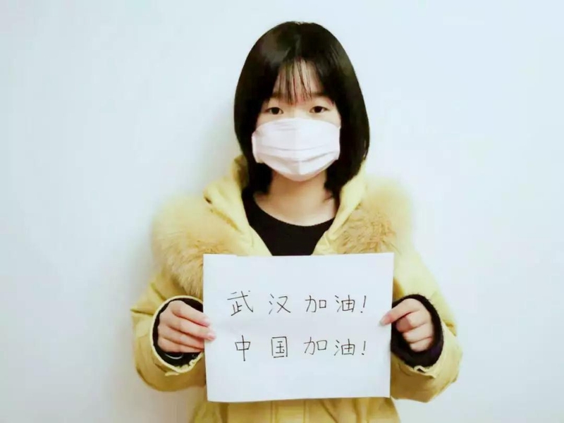 【守望相助】@武汉：全国各地的电子科技大学学子向你送来一份“爱你爱你”的心