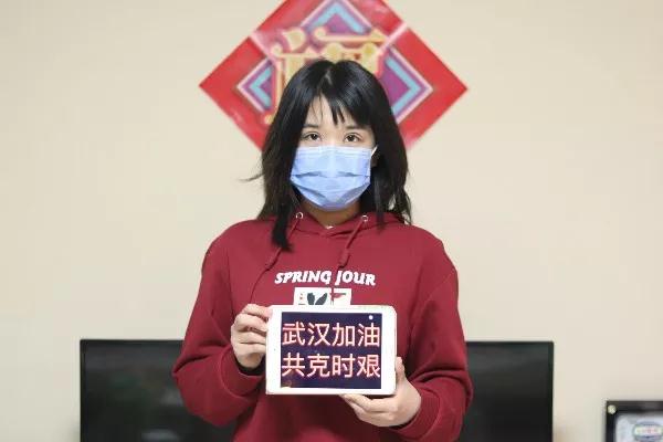 【守望相助】@武汉：全国各地的电子科技大学学子向你送来一份“爱你爱你”的心