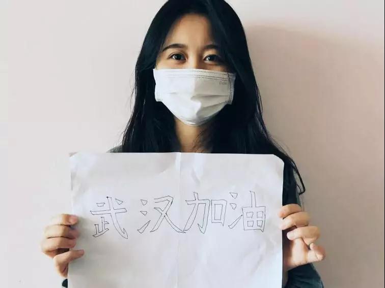 【守望相助】@武汉：全国各地的电子科技大学学子向你送来一份“爱你爱你”的心