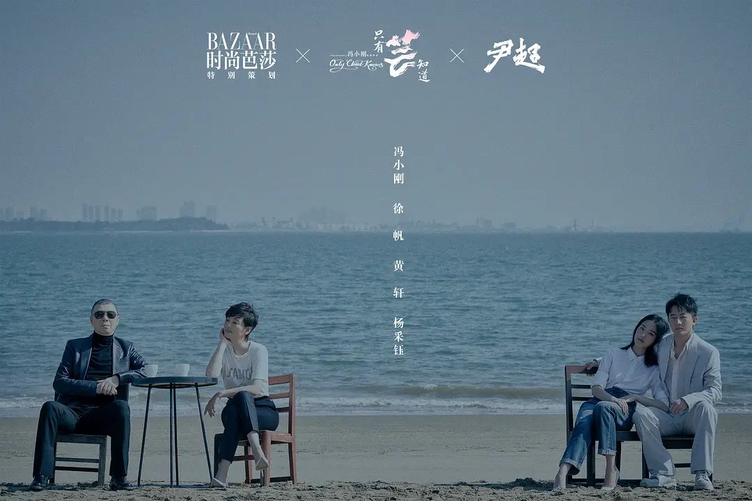 影视行业的冰点期，究竟该怎么看减持商誉的影