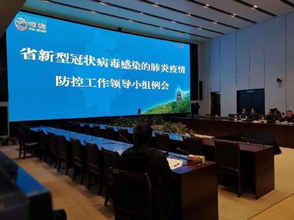 科技企业助力疫情防控 精准对接物资供需