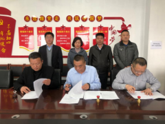 乡村振兴的人才模式实践：威海大水泊镇乡村振兴工作纪实