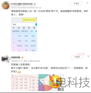 C:\Users\USER\AppData\Local\Temp\WeChat Files\567c1f04edf30e34c1a3f958cfc459d.png
