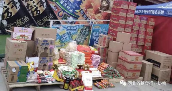 火神山雷神山背后的武汉民企力量