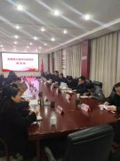 武功县人民检察院参加两地公检法扫黑除恶专项