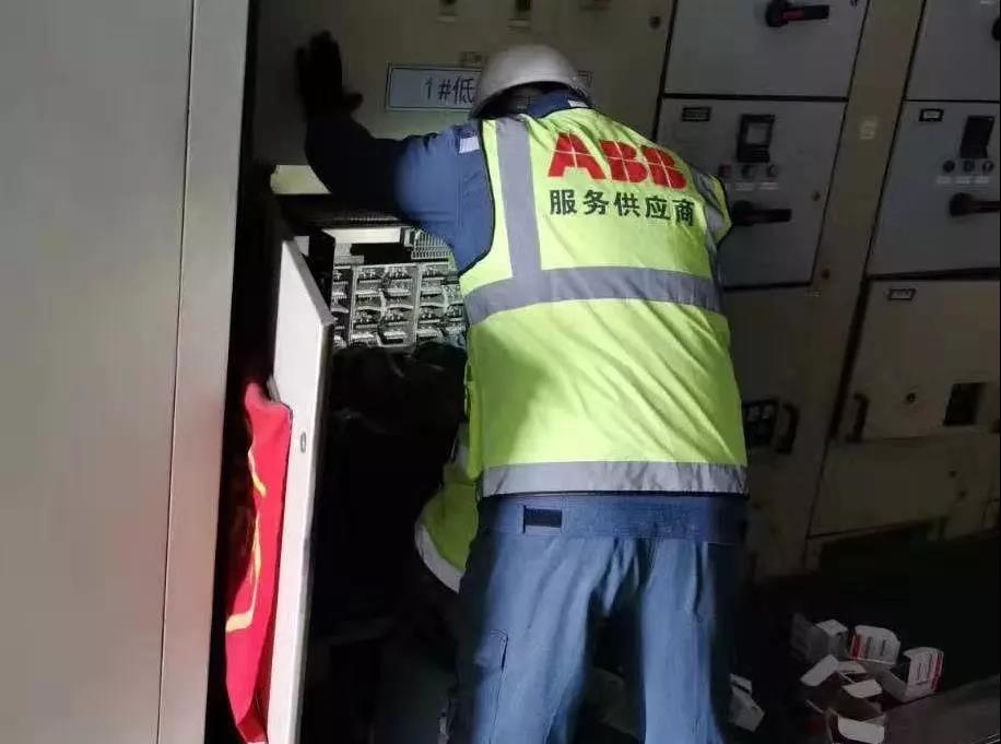 ABB3