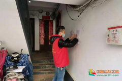 江西财经职业学院机关党总支现教科研支部两名