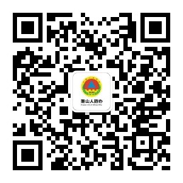 省发布会直击│三级疾控热线已接听6.5万多次咨