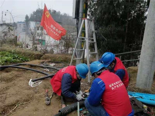 抗击疫情保障用电 恩阳供电公司连夜研究对策为医院通电