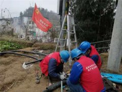 抗击疫情保障用电 恩阳供电公司连夜研究对策为医院通电