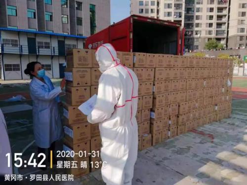 京东集团累计已投入2亿元支持抗击疫情 下一步将继续加大投入撑经济保民生