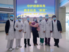 抗击新冠肺炎疫情，华为云联手医疗行业打响防