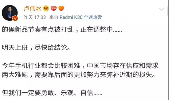微信图片_20200206081228