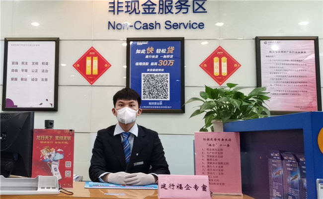 助你摘取政策金苹果 “福企11条”有了绿色通道