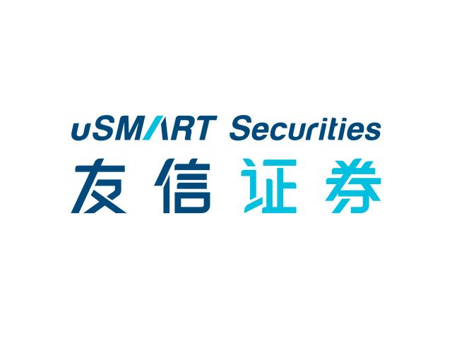 聚焦产品服务，uSMART友信证券重塑用户投资体验