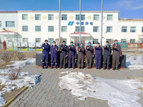抗击疫情 坚守一线 华锐风电确保风电场运维服务