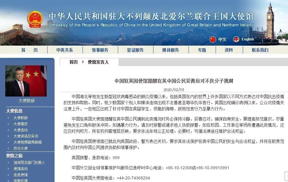 疫情之下,美国大学纷纷调整中国留学生申请和