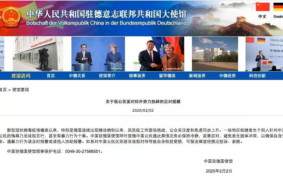 疫情之下,美国大学纷纷调整中国留学生申请和