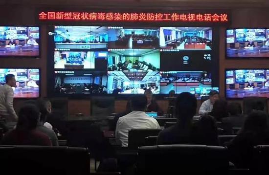 利亚德“危”中寻“机”，视频会议或成行业新