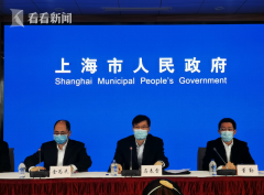 上海出台28条综合政策举措全力支持企业抗击疫情