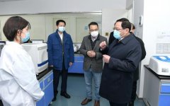 李强赴上海生物医药企业实地调研 战胜疫病需科技支撑