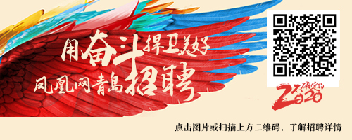 最高可获千万奖补！青岛详解22条产业政策