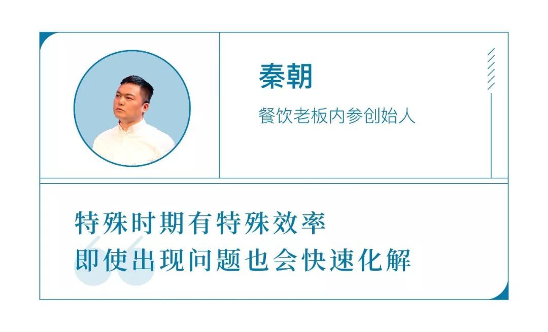 阿里的“共享员工”模式,会成为停工企业的救星吗?