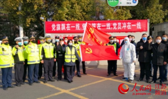 为党旗增辉:江苏交通运输行业打响＂三线战疫＂,南