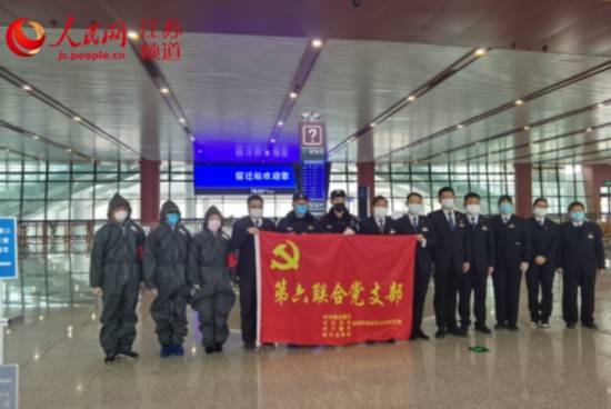 为党旗增辉:江苏交通运输行业打响＂三线战疫＂,南