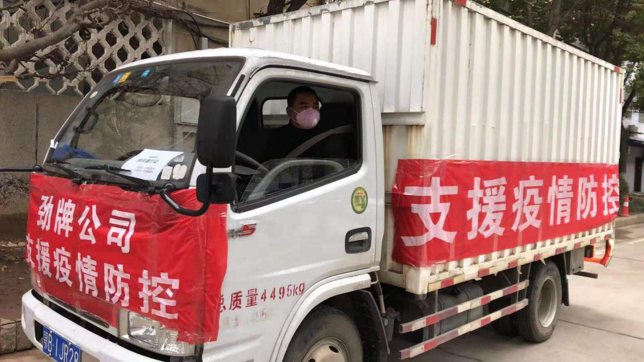 舍小家为大家 只因我身边有最勇敢的人