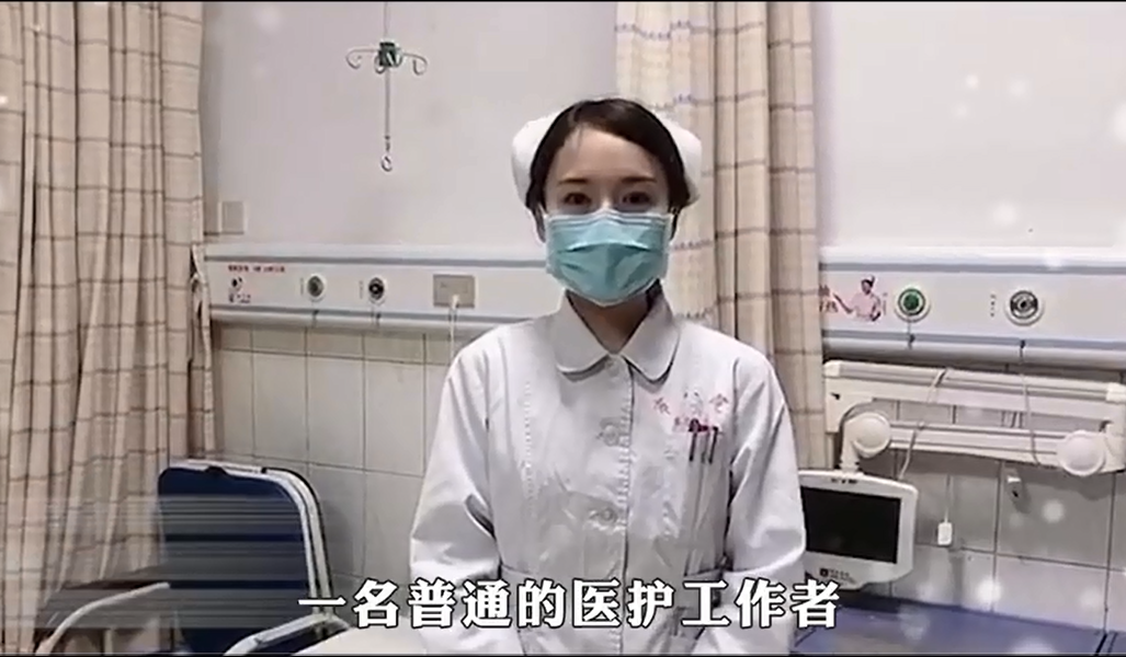 致敬逆行者！两岸音乐人制作抗疫歌曲《白色长城》为前线医护加油！