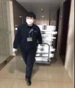 航空工业发展中心：来自物业公司的暖心故事（2）