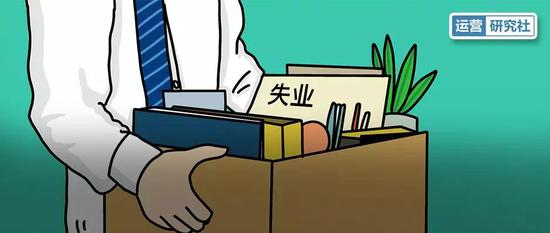 疫情之后，你的工作会有哪些影响？