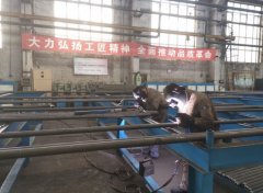 哈电集团：一边驰援疫区一边有序复工复产