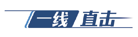 奋战，为了更好的团圆！元宵节各行各业山东人
