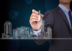 中国国际工程咨询有限公司 规划咨询