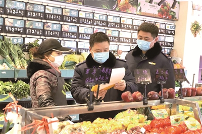 各地区各部门保障生产加强监管，同心协力守护