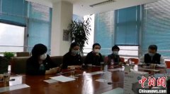 中国疫苗行业协会:17家会员正开展新冠肺炎疫苗