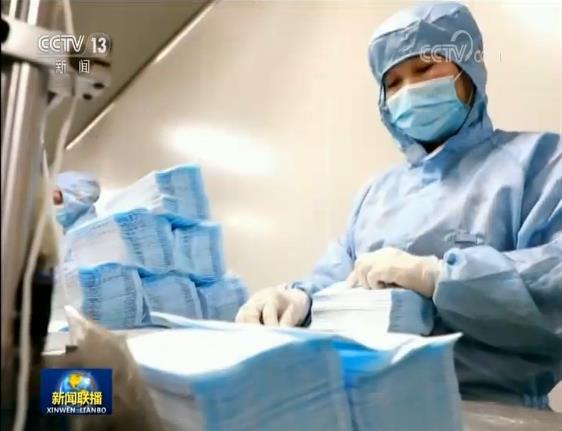 新政策新办法 帮助企业共克时艰