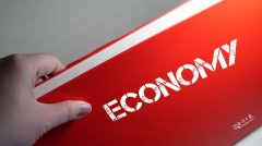 中小企业复工，各地的帮扶政策来了！