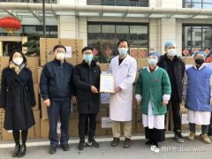 卓尔公益基金会宣布向协和医院捐赠800万元急需