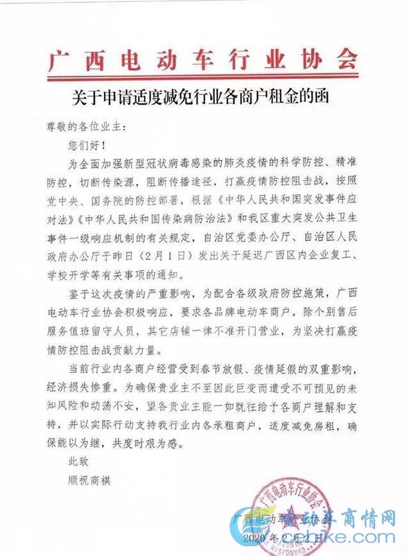 乐竞体育- 乐竞体育官方网站- 乐竞体育APP新能源汽车下沉的最后一公里卡在哪儿？