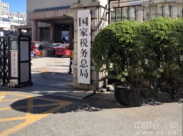 支持企业共同“战疫”!国家部委多项扶持政策来