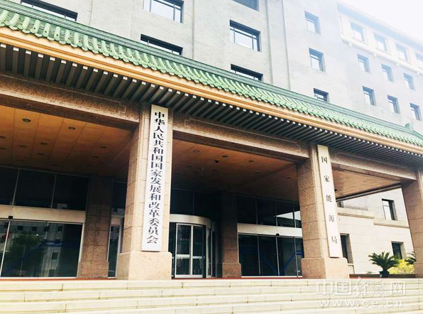 支持企业共同“战疫”!国家部委多项扶持政策来