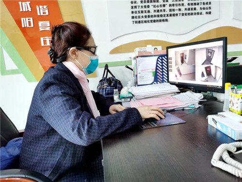 防控战“疫”上云端 城阳区打响科技防疫阻击战